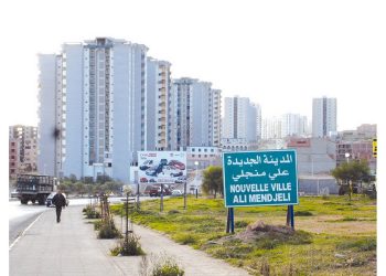 14 ans, pour ne pas réaliser 50 logements LSP à Ali Mendjeli : Les souscripteurs reviennent à la charge !