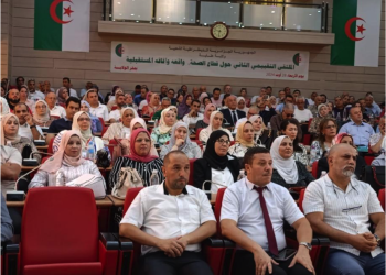 Deuxième colloque du secteur de la santé : Une unité de greffe de moelle osseuse au cœur des priorités