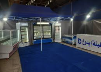 Visite d’inspection à la laiterie « Edough » : Garantir la qualité du lait !