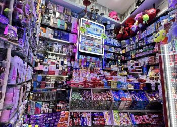 Contrôle de qualité à Aïn El Berda et Draa Errich : Tabac et cosmétiques, périmés, retirés du marché