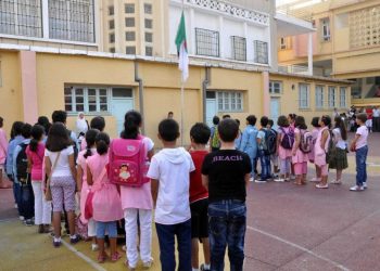 Rentrée scolaire : Renforcement des infrastructures scolaires