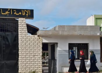 Préparatifs pour la rentrée universitaire 2024/2025 : État des lieux des résidences universitaires