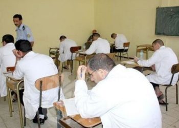 Réinsertion sociale des détenus : 375 postes pédagogiques dédiés aux ex-détenus