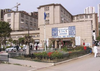Service de gynécologie au CHU d’Annaba : Le projet de réaménagement en phase finale
