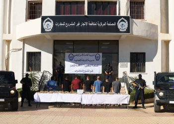 Démantèlement d’un réseau national de narcotrafic : 82,5 Kg de cocaïne saisis