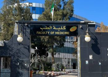 Faculté de médecine d’Annaba : Les étudiants en pharmacie rejoignent le mouvement