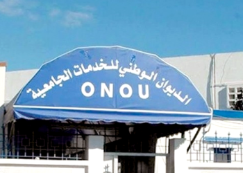 À l’occasion de la Journée nationale de la presse : L’ONOU rend hommage aux correspondants locaux