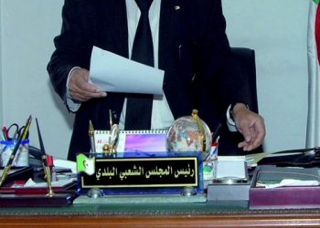 Démission du P/APC Zeribet El Oued : Les révélations troublantes de son départ