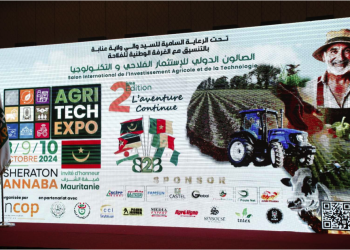 Salon AGRITECH EXPO : 80 exposants à la 2ème édition