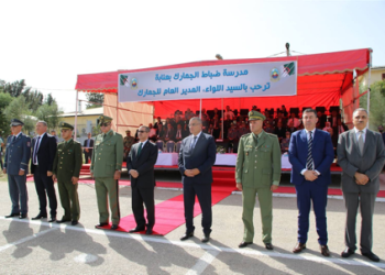 Annaba célèbre la nouvelle génération de douaniers : 193 agents prêts à défendre les frontières