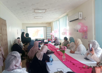 Algérienne des eaux : Journée de sensibilisation au cancer du sein