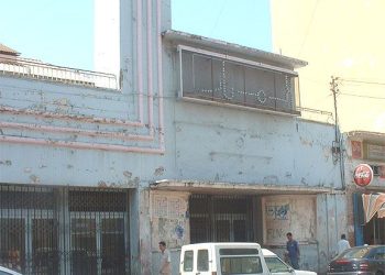 Le cinéma El Manar (ex-Les Variétés) au point mort : El Adala demande des mesures urgentes