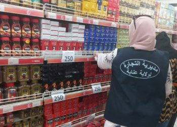 Le café plafonné se fait discret à Annaba : La crainte d’une pénurie imminente