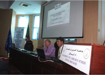 Journée d’information sur le projet VRinVET à Oum El-Bouaghi : L’université algérienne à l’heure de la réalité virtuelle