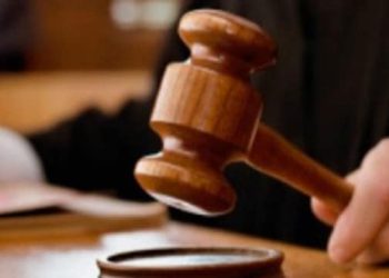 Affaire du quadruple meurtre : Le procès renvoyé à la prochaine session criminelle 