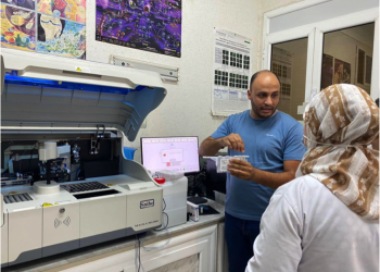 Formation médicale de pointe au CHU : Pour de meilleurs analyses d’immunologie