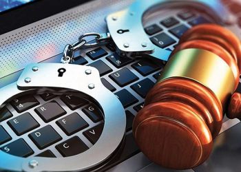 Cybercriminalité : La Sûreté de wilaya tire la sonnette d’alarme