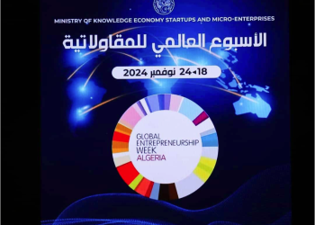 Semaine mondiale de l’entrepreneuriat : Coup d’envoi des activités universitaires