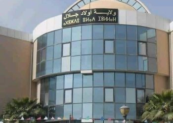 Conseil exécutif de la wilaya d’Ouled Djellal : Transparence et efficacité au cœur du développement communal