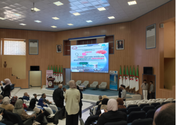 Biskra : Succès des 2es journées médicales régionales en neurologie