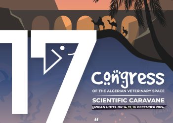 17ᵉ Édition de l’EVA fait étape à Biskra : « Un avenir alimentaire équitable et durable » 