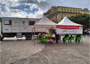 El Adala organise une campagne de don de sang : 33 poches collectées