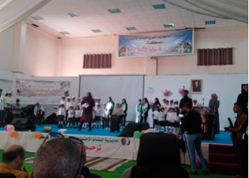 Journée internationale des personnes en situation de handicap : Une célébration éclatante à Biskra