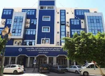 Retraités de la CNAS à Biskra : Entre désillusion et appel à la transparence des œuvres sociales