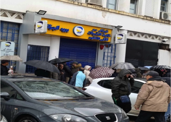 Des DAB inopérants à Annaba : Un casse-tête pour les habitants !