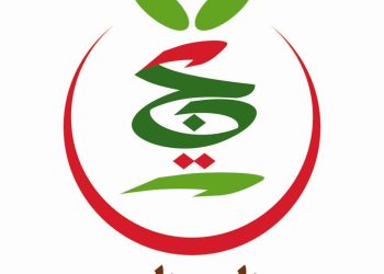 Le parti El Adala dresse son bilan annuel 2024 : Un fort engagement de défense, de développement et de préservation