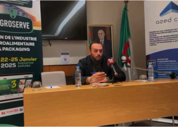 Conférence de presse AGROSERVE : Pôle industriel et moteur de l’investissement, ambitions d’Annaba