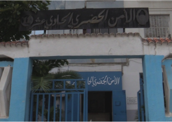 Bilan de la 11ᵉ Sûreté urbaine : 28 suspects arrêtés