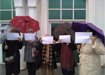 En réponse à l’appel lancé par le S.N.S.E. : Grève nationale des superviseurs de l’éducation