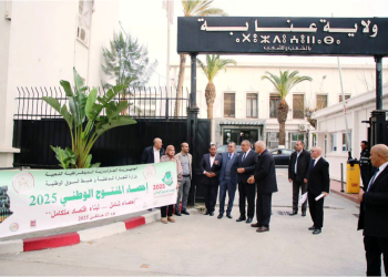 Renforcement du tissu économique : Une campagne d’inventaire des capacités de production