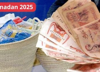 A l’approche de Ramadhan 2025 : La solidarité au cœur des initiatives