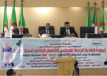 4e session ordinaire de l’APW de Batna : Evaluation et présentation du bilan des activités réalisées