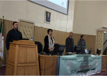 Recensement du produit national : La CCI Seybouse lance une formation régionale