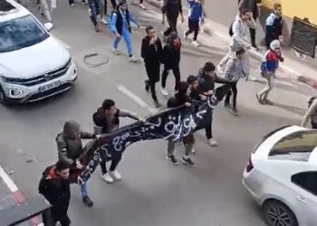 Réuni en assemblée générale extraordinaire : « Le CNAPESTE est contre ce mouvement suspect de rues des élèves »