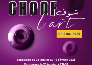 3e édition de “Choof l’Art” à l’IFA Annaba : Une fenêtre sur l’art contemporain des jeunes talents