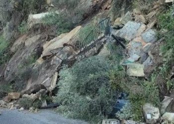 EL MILIA : Éboulements sur le CC 15