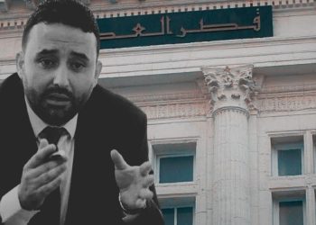 Condamné à 5 ans de prison en première instance : L’ex-ministre Diafat sera fixé le 12 mars