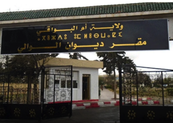 OUM EL-BOUAGHI : Assainissement des projets d’investissement