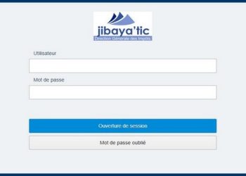 CPI de Ras El Oued (BBA) : Lancement du système d’information «Jibaya’tic»