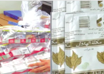 TAHER : Saisie de cigarettes et de tabac à chiquer frelatés