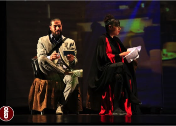 Faten Guessar signe la pièce « Bad2 » : Une adaptation théâtrale de Ahlam Mosteghanemi