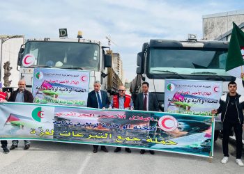 Lancement d’un convoi de solidarité avec Ghaza : Le CRA d’Annaba collecte 40 t. d’aides humanitaires