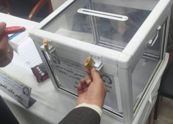 Les élections sénatoriales à Annaba : Un cuisant échec de l’argent sale