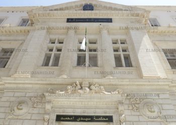 Affaire de l’achat des parrainages de la présidentielle 2024 : Le procès reporté au 26 avril