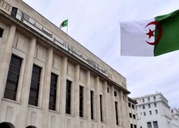 Loi criminalisant la colonisation : La commission arrête sa feuille de route