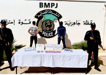 Transaction de drogue déjouée à Biskra : 2 dealers arrêtés et 600 comprimés saisis